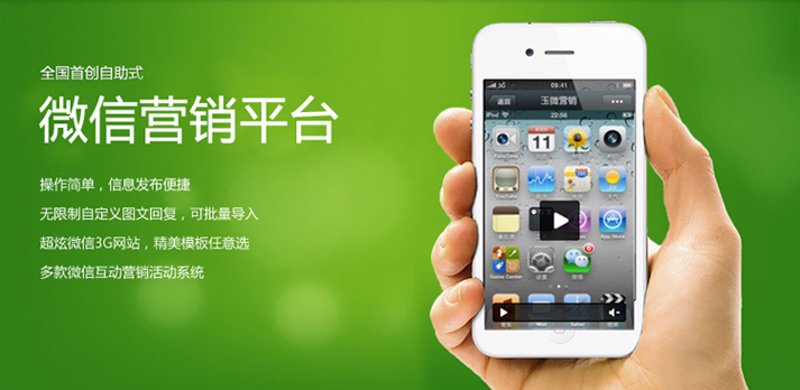 软件定制开发:定制您的专属解决方案