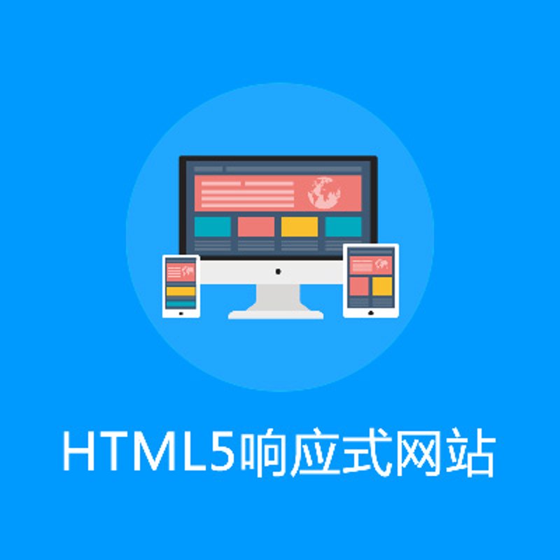 如何选购优质微信小程序开发服务