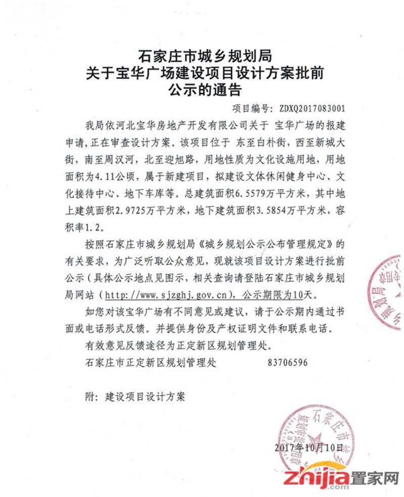 软件定制开发:构建企业专属的数字生命线