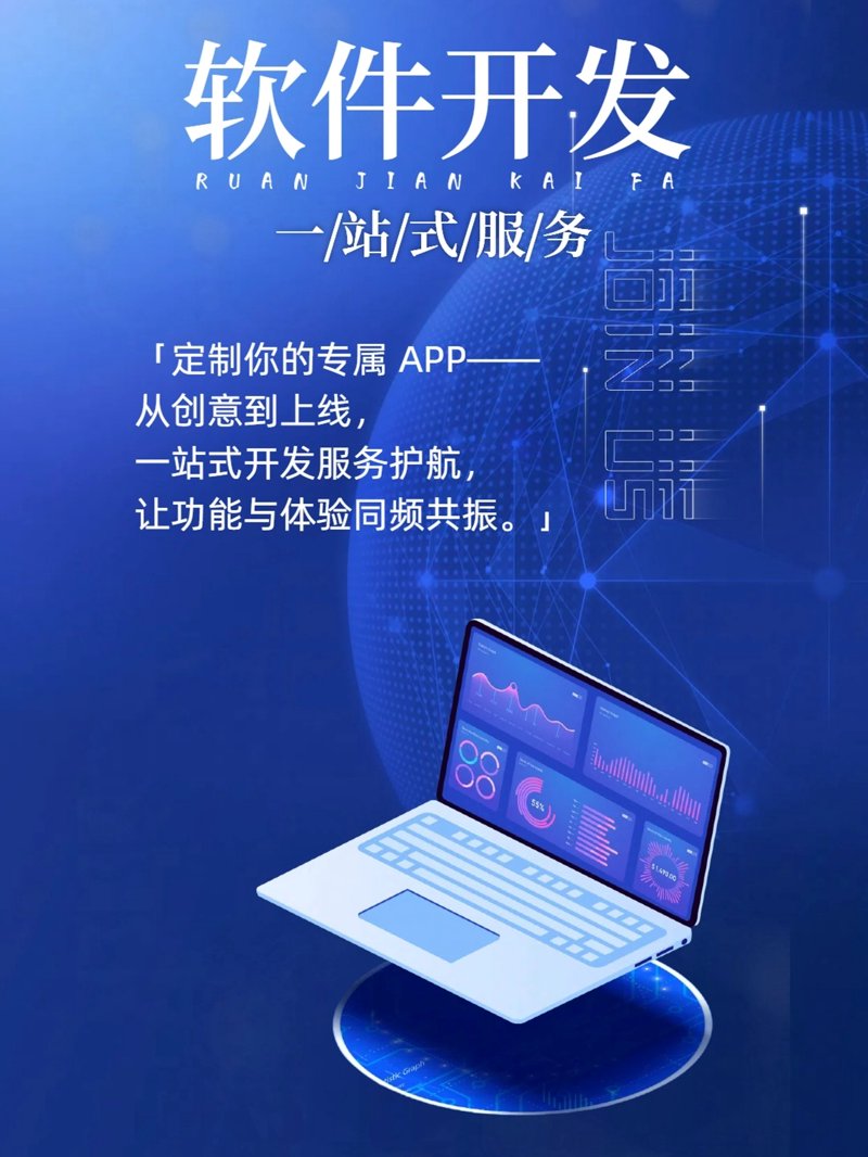 微信小程序：移动互联网时代的轻量级应用